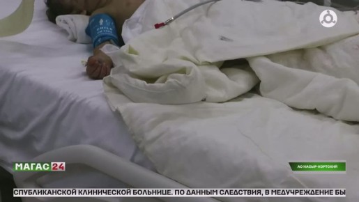 В селении Экажево от пожара погиб ребенок