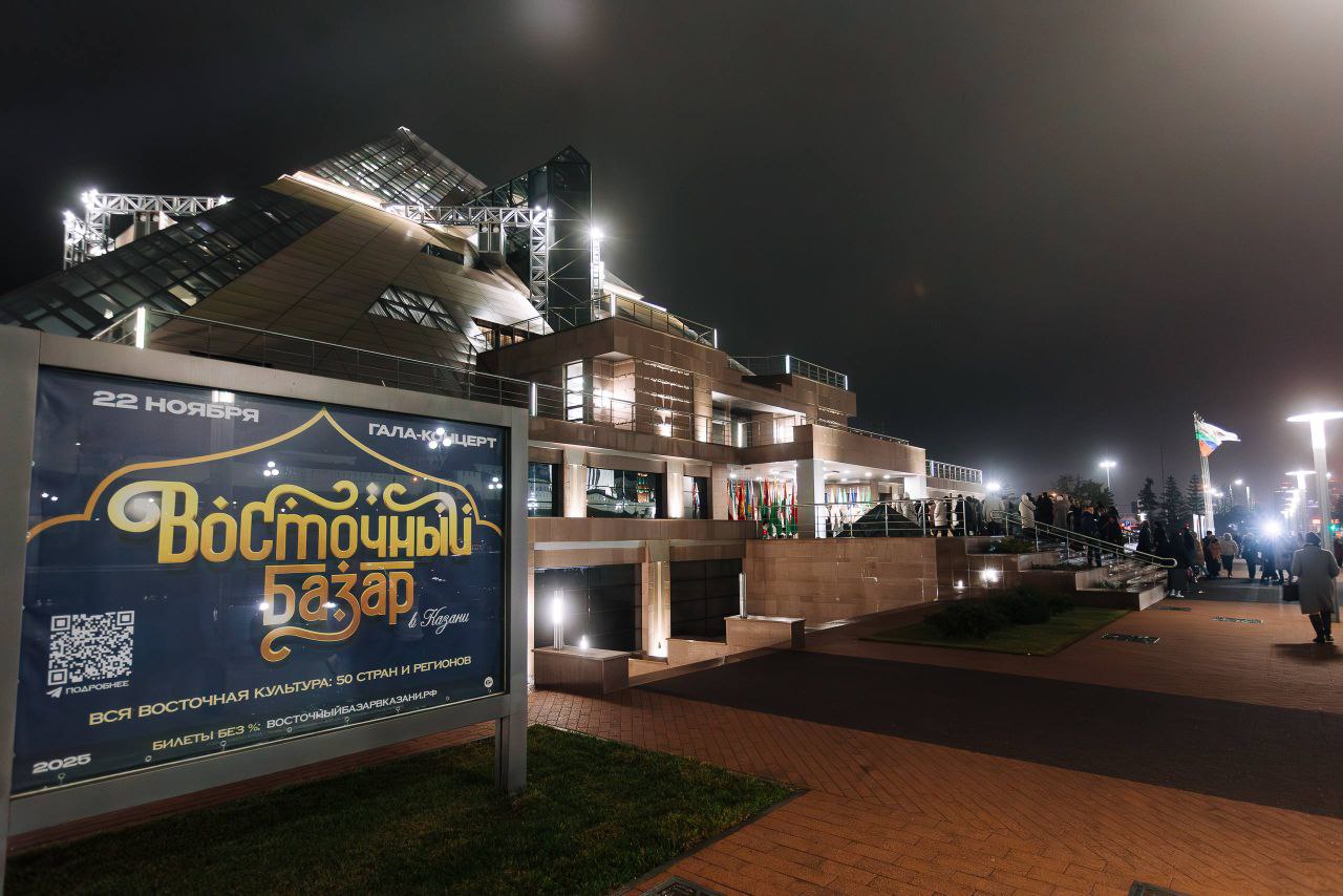 Ингушетия блистала в Казани Ингушетия блистала в Казани