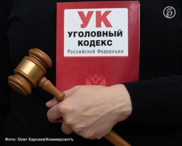 Экс-главу МВД Ингушетии приговорили к девяти годам и лишили звания