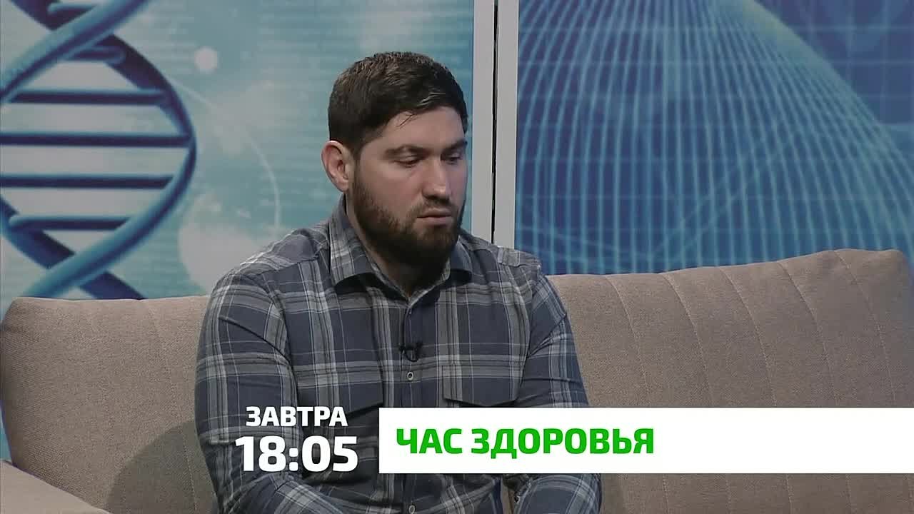 «Час здоровья». В современном мире, где время — самый ценный ресурс, возможность получить полный цикл медицинской помощи в одном месте становится неоспоримым преимуществом