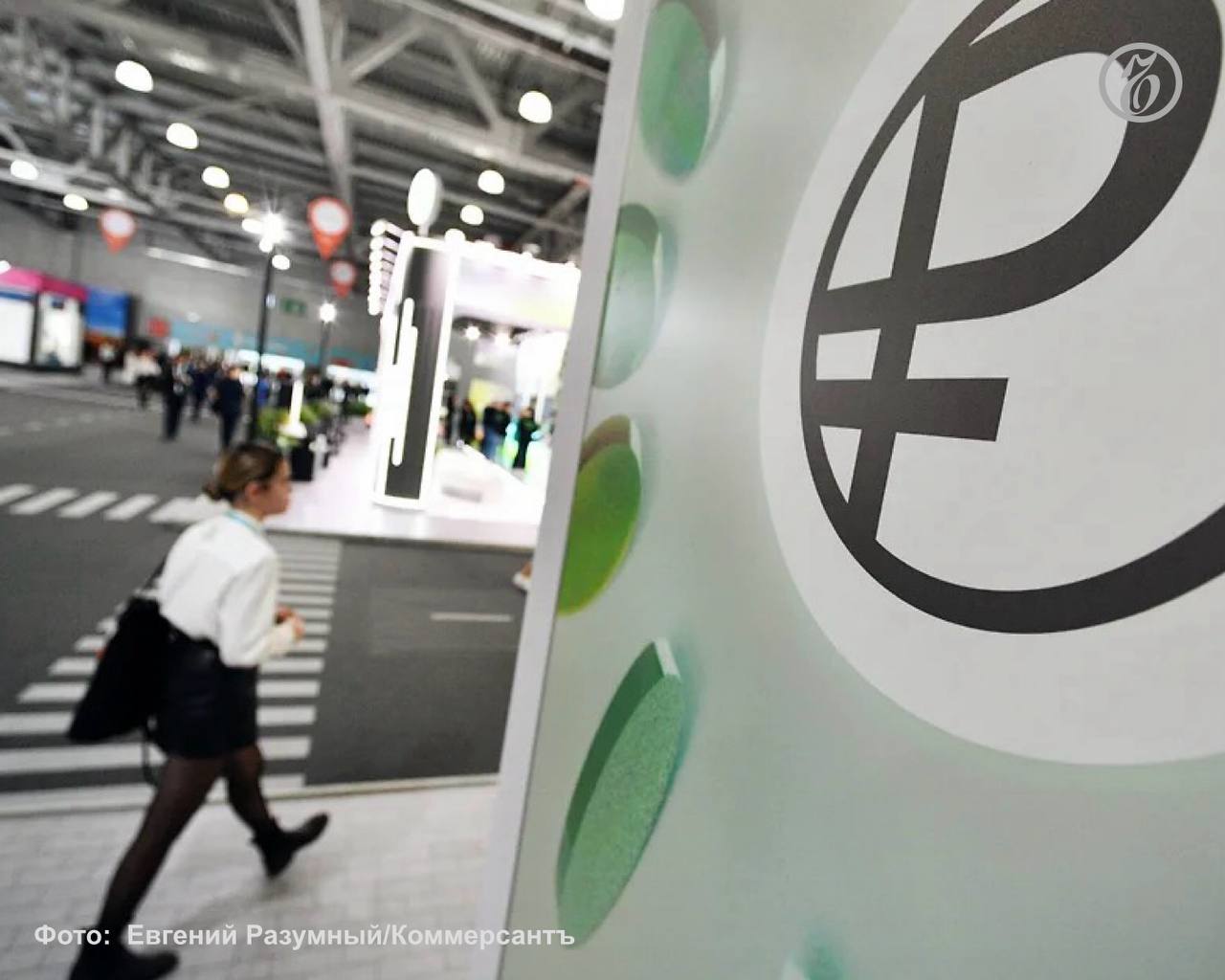 Ставропольский край привлек свыше 12 млрд руб