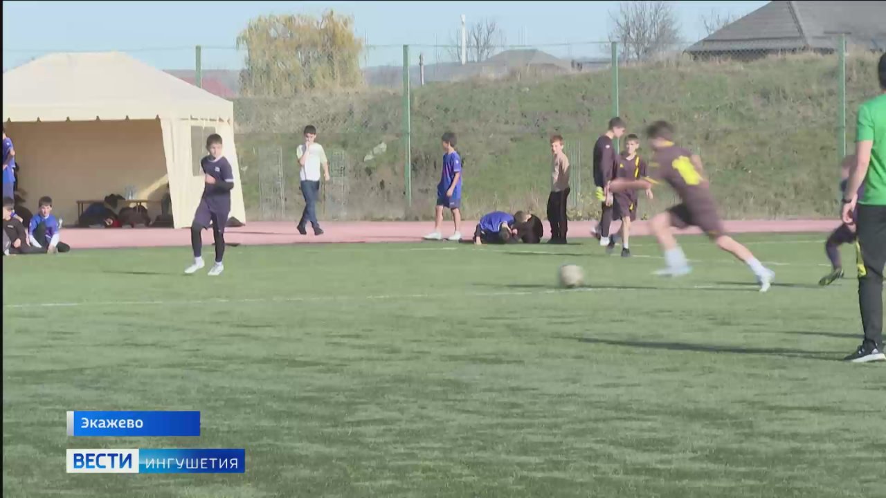 Праздник спорта и открытия талантов прошел в Ингушетии