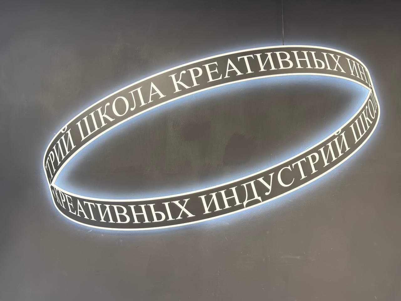 Открыт набор в Школу креативных индустрий (филиал ДХШ г. Назрань)