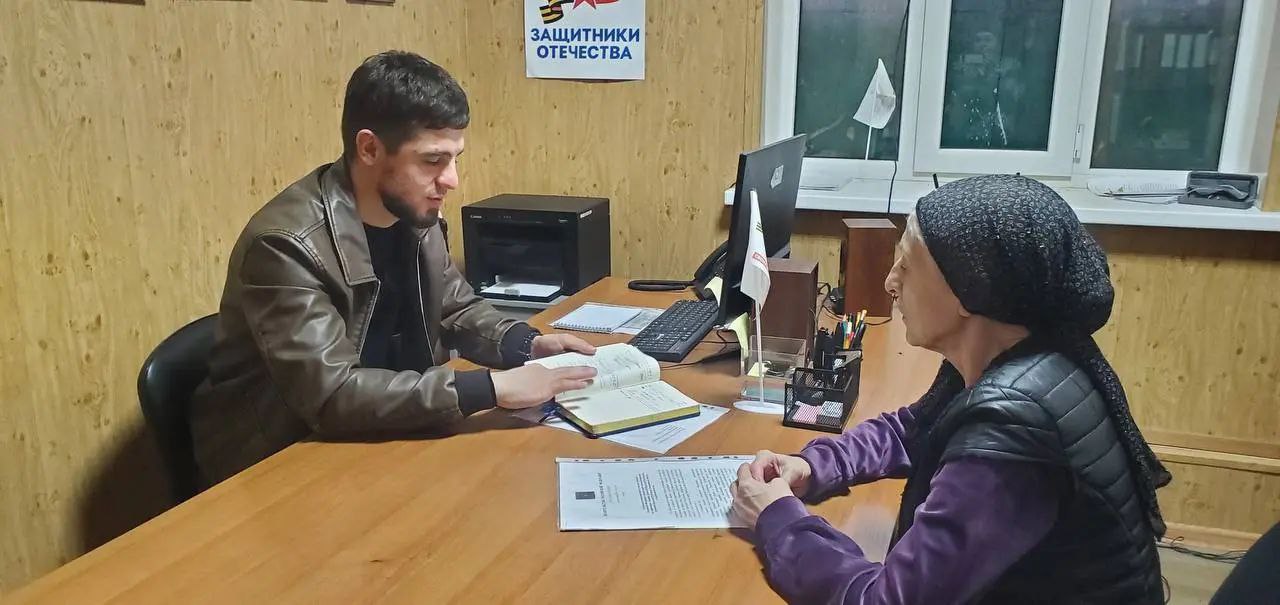 Фонд «Защитники Отечества» в Ингушетии помог матери погибших участников СВО