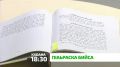 «П1аьраска бийса». Дала нах кхеллаб шийна 1ибадат де. Даиман ший дег1ан т1ехьа хьисаб деш, Дала раьза хилар сатувсаш хила воаг1а бусалба саг