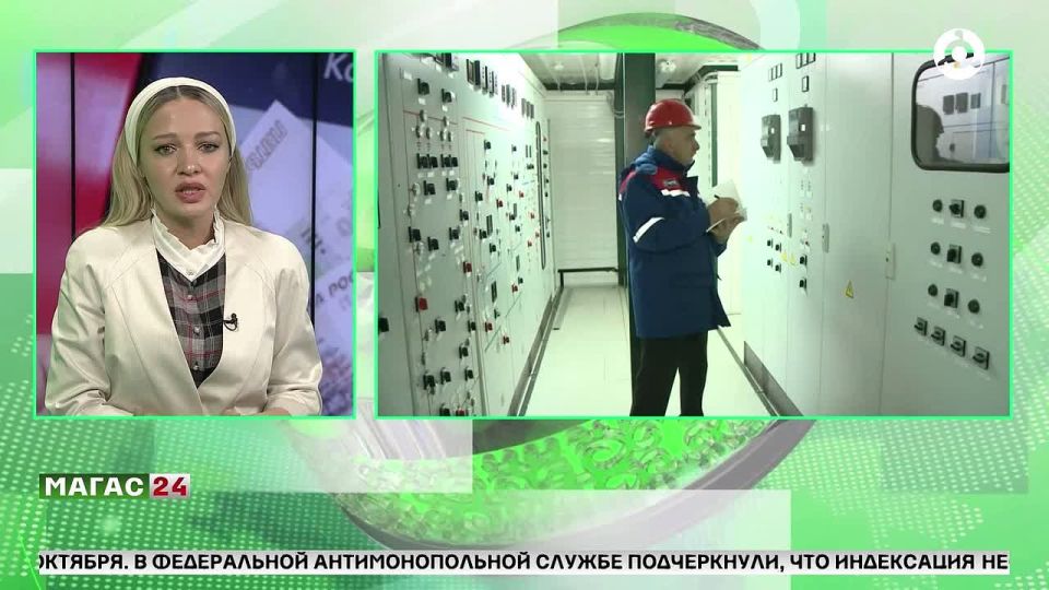 С 2026 года коммунальные тарифы в России будут индексироваться с 1 октября