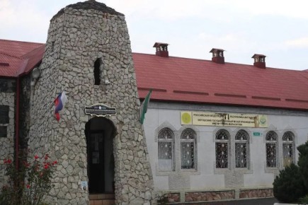 В 2026 году в Магасе начнется строительство нового здания музея краеведения