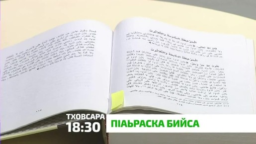 1 .     1 .   1 1  ,      1  