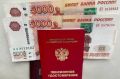 Досрочная пенсия для многодетных матерей: новые льготы в 2026 году