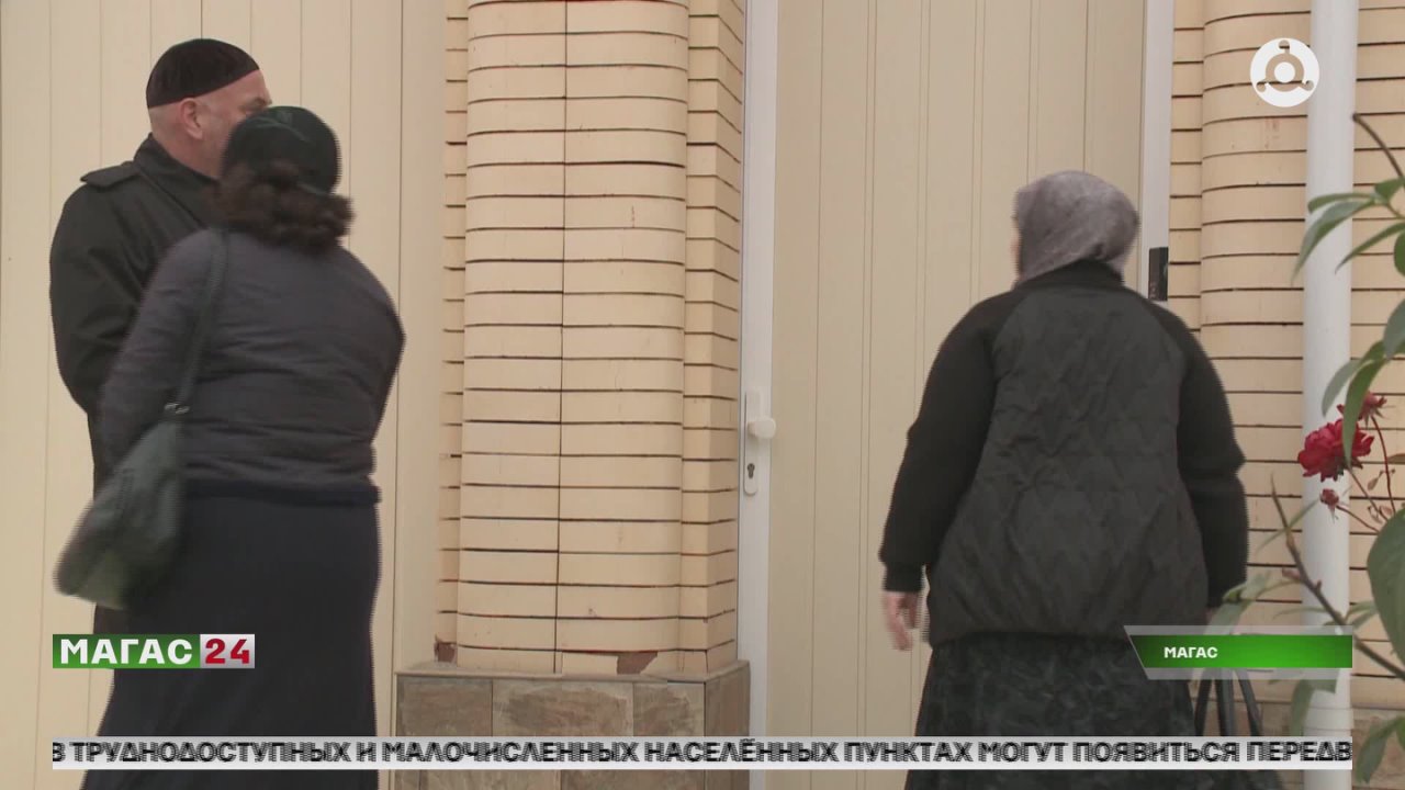 Рейд по взысканию долгов за услуги ЖКХ проходит в Ингушетии