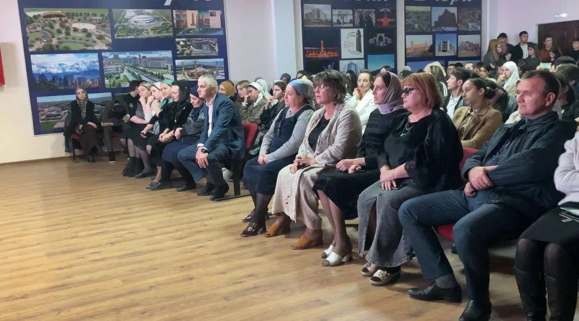 Праздничный концерт ко Дню матери прошел в колледже Ингушетии