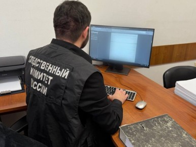 В Малгобеке возбуждено уголовное дело о превышении должностных полномочий