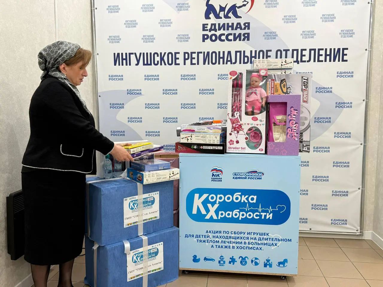 Депутат НС Ингушетии Розат Долгиева приняла участие в акции «Коробка храбрости»