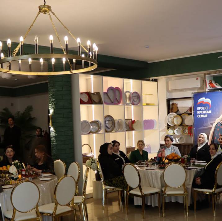 В преддверии Дня матери в Назрани состоялось тёплое и душевное мероприятие, которое объединяет людей чувством благодарности и глубокого уважения к самым близким и дорогим В преддверии Дня матери в Назрани состоялось тёплое и душевное мероприятие, которое объединяет людей чувством благодарности и глубокого уважения к самым близким и дорогим