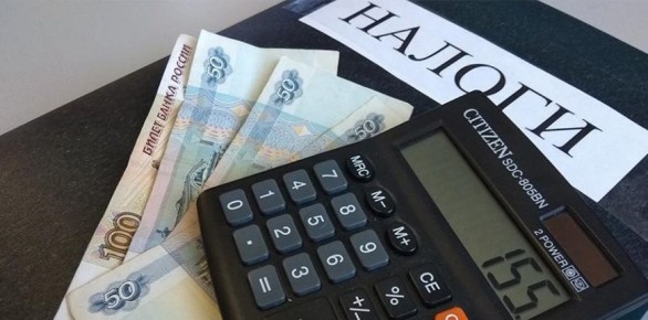 Солидарный налог: путь к справедливости или экономическое бремя?