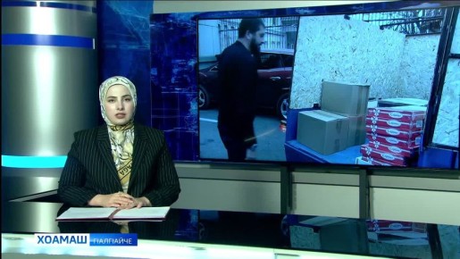 Вай т1емхошта лаьрх1а в1ашаг1теха мухь д1акхоачаргба СВО даькъа т1а лоаццача юкъа