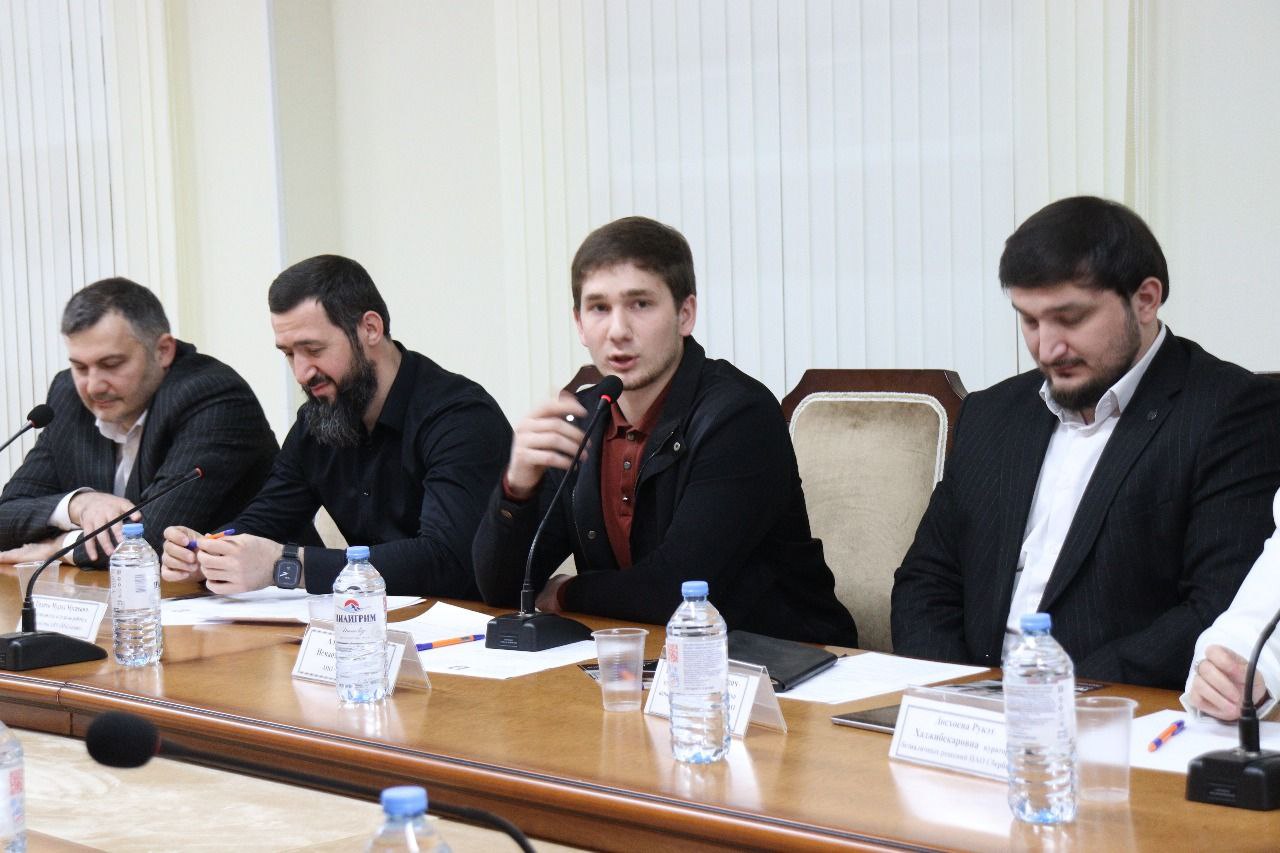 В администрации г. Магас состоялся семинар, посвященный актуальным мерам поддержки и развитию малого и среднего предпринимательства В администрации г. Магас состоялся семинар, посвященный актуальным мерам поддержки и развитию малого и среднего предпринимательства