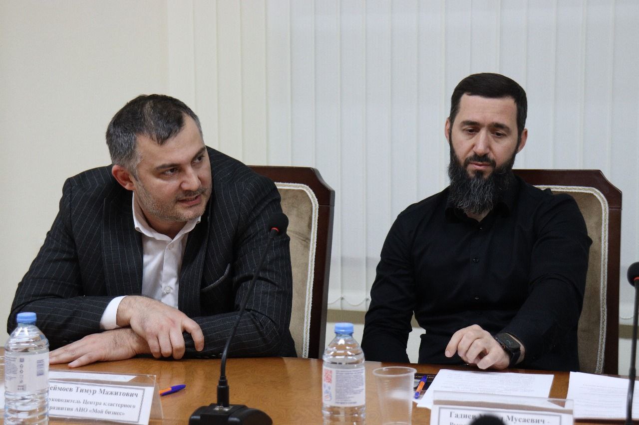 В администрации г. Магас состоялся семинар, посвященный актуальным мерам поддержки и развитию малого и среднего предпринимательства В администрации г. Магас состоялся семинар, посвященный актуальным мерам поддержки и развитию малого и среднего предпринимательства