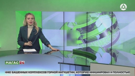 Состоялся дебют ингушского футболиста в грузинском клубе