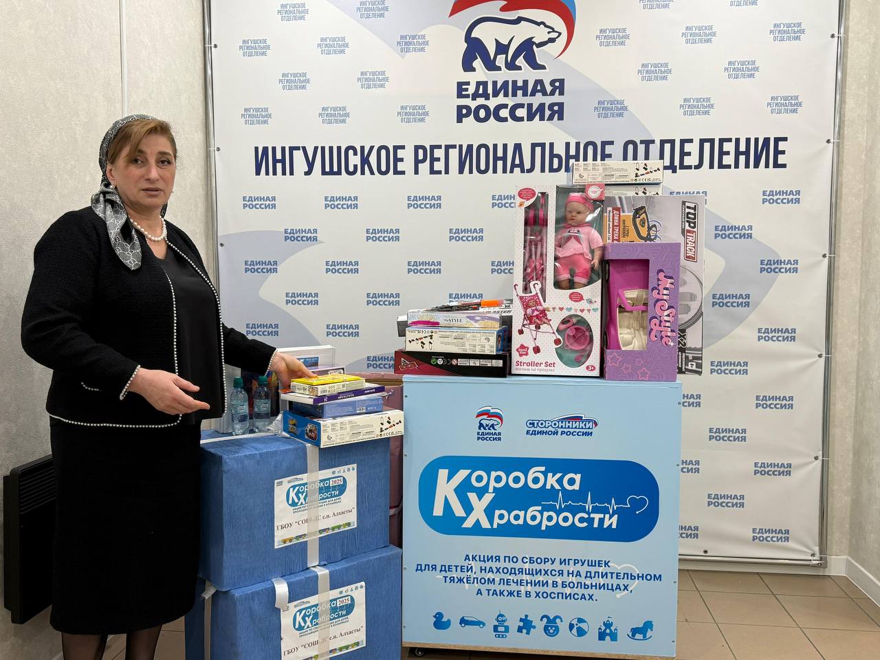 Розат Долгиева внесла свою лепту в проведение акции «Коробка храбрости»