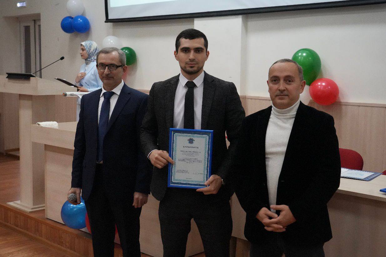 Сотрудники Аппарата Народного Собрания РИ отмечены Благодарностями Ингушского регионального отделения Ассоциации юристов России Сотрудники Аппарата Народного Собрания РИ отмечены Благодарностями Ингушского регионального отделения Ассоциации юристов России