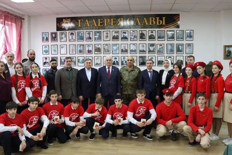 В Ингушетии провели мероприятие с участием депутатов в рамках Дня Героев Отечества