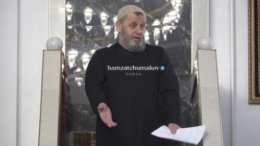 Имам Насыр-Кортской мечети Хамзат Чумаков выступил с обращением, в котором раскритиковал тех, кто ставит мусор вне отведенных мест в Назрани