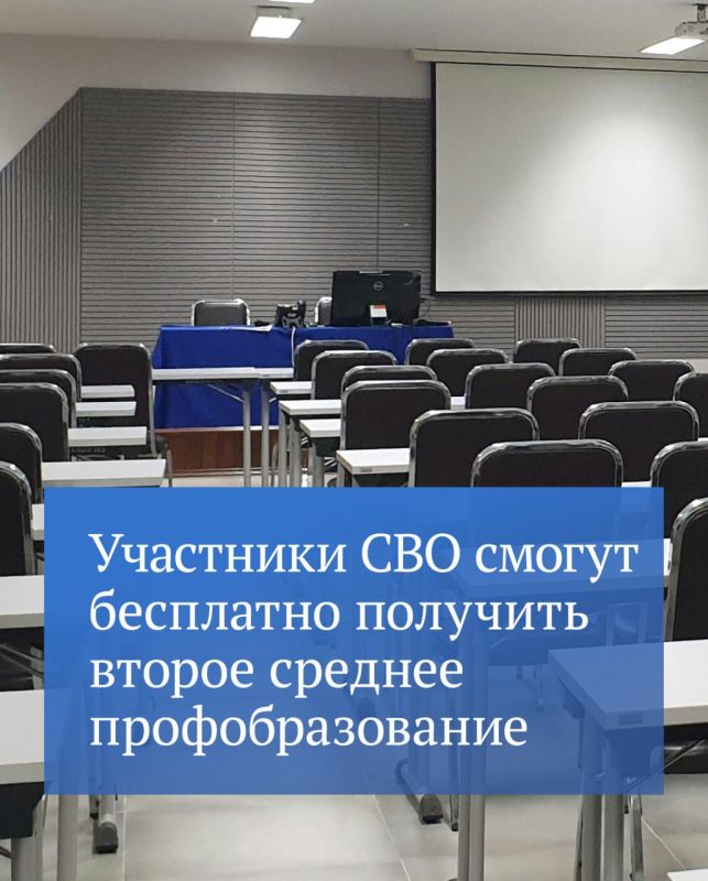 ������� ��������������� � ������������ �������������� ����� ����������� ����� � ���� �� �������, � ������� ������������ ��