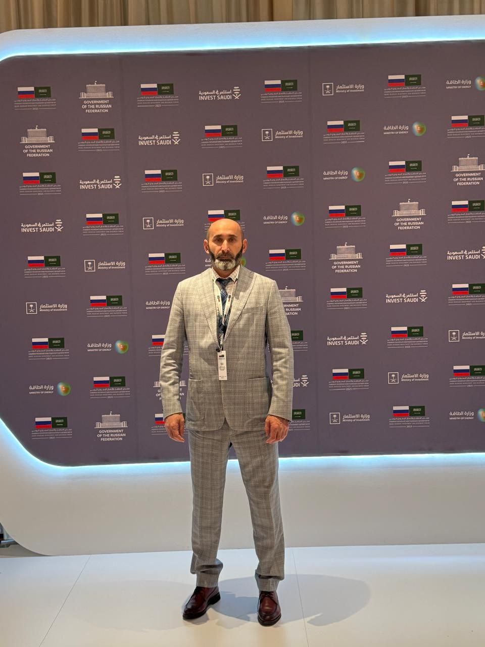 Потенциал Ингушетии представлен на инвестиционном форуме в Эр-Рияде Потенциал Ингушетии представлен на инвестиционном форуме в Эр-Рияде