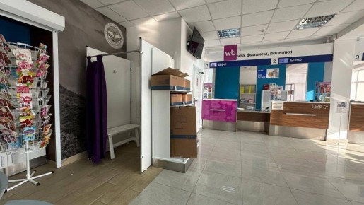 Почта России открыла удобные пункты выдачи Wildberries в Ингушетии