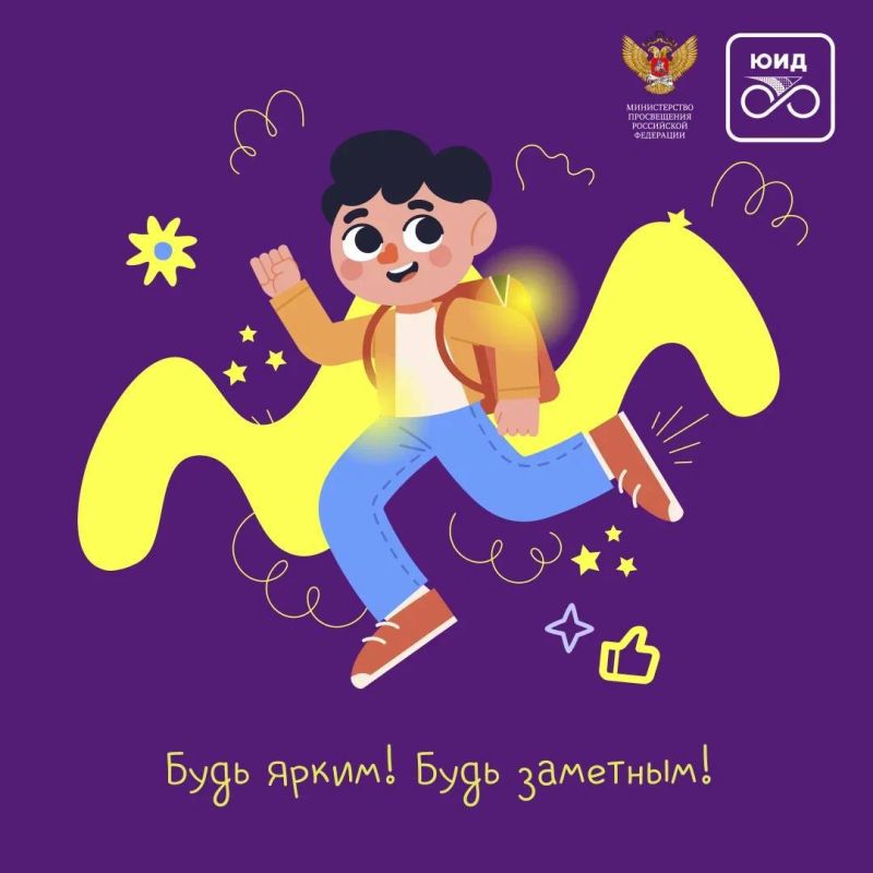 �� ����� ������� ������� ��� ��������!