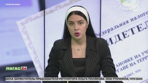 ЦБ может обязать банки привязывать ИНН ко всем счетам клиентов