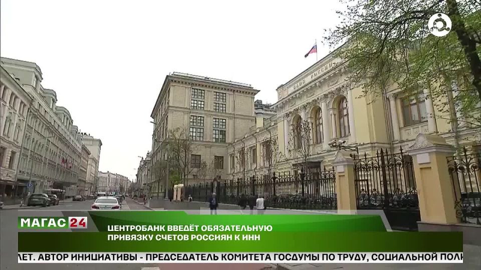 �������� �������� 08.12.2025�