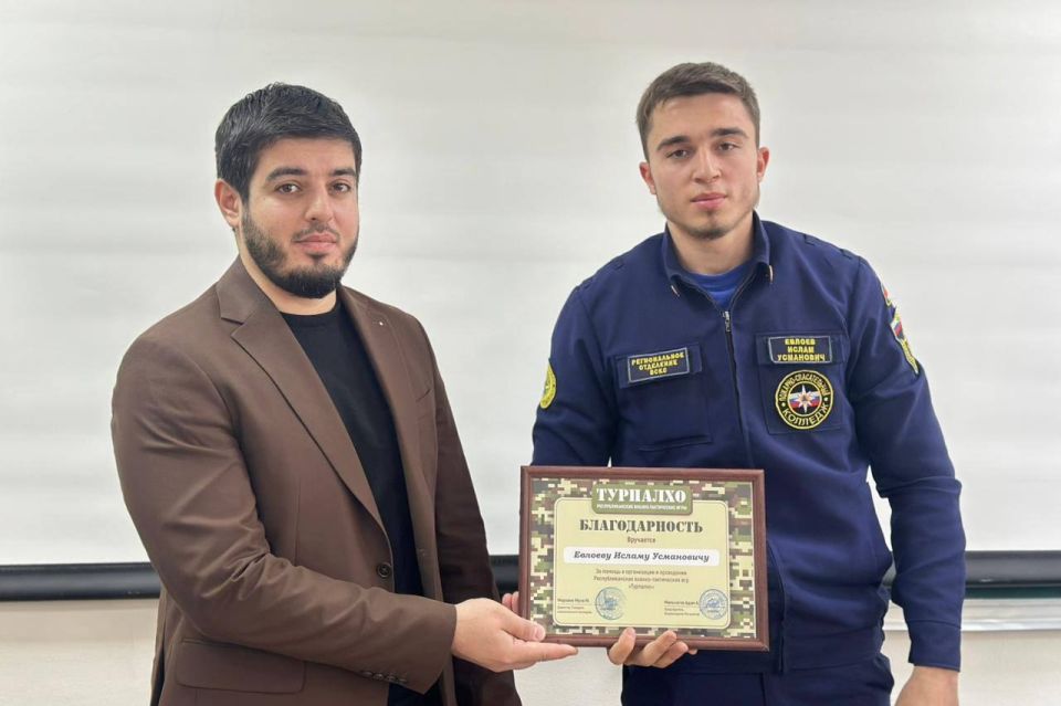 ��������� ���������-���������� ������� ������������� �� ������ � ����� ���������