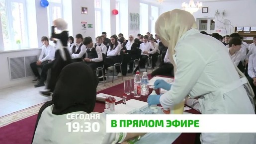 «В прямом эфире». ВИЧ-инфекция — актуальная проблема современности ВИЧ-инфекция по-прежнему остаётся серьёзной угрозой для здоровья во всём мире