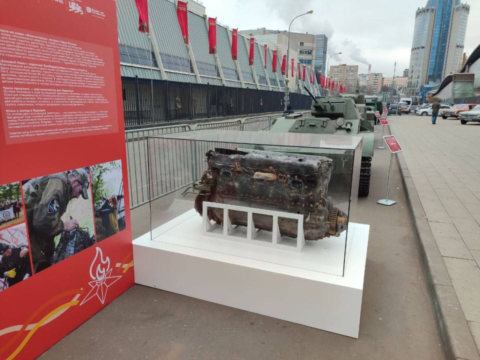 ��������� ����������� �������-����� ����������� �� ������������� ������