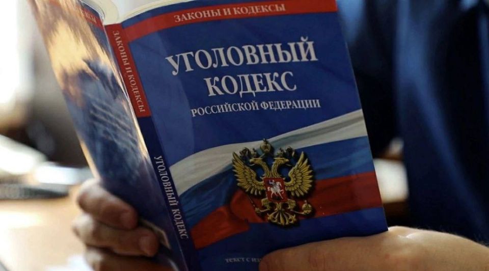 ����� ��� ������ ������. ���������� ���������� �� �������� �������� ��� �� ���������� ��������� � ������ ���������� ����������-���������������� ����������� ������ ������ ������� 53 ������������