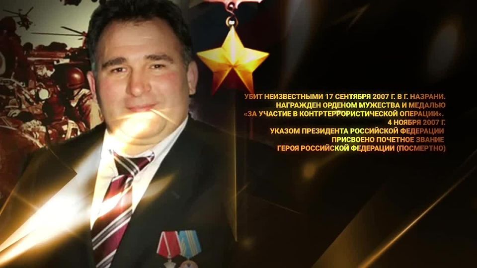 ���� ������ ���������. ��������� ������ ������������ ����� ���������� ��������� (���������)