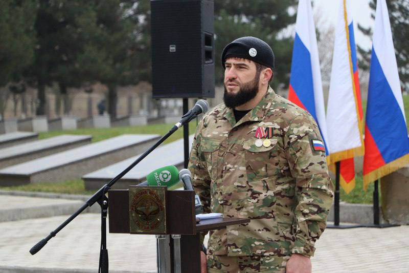 На Мемориале памяти и славы г. Назрани прошло памятное мероприятие, приуроченное ко Дню Героев Отечества На Мемориале памяти и славы г. Назрани прошло памятное мероприятие, приуроченное ко Дню Героев Отечества