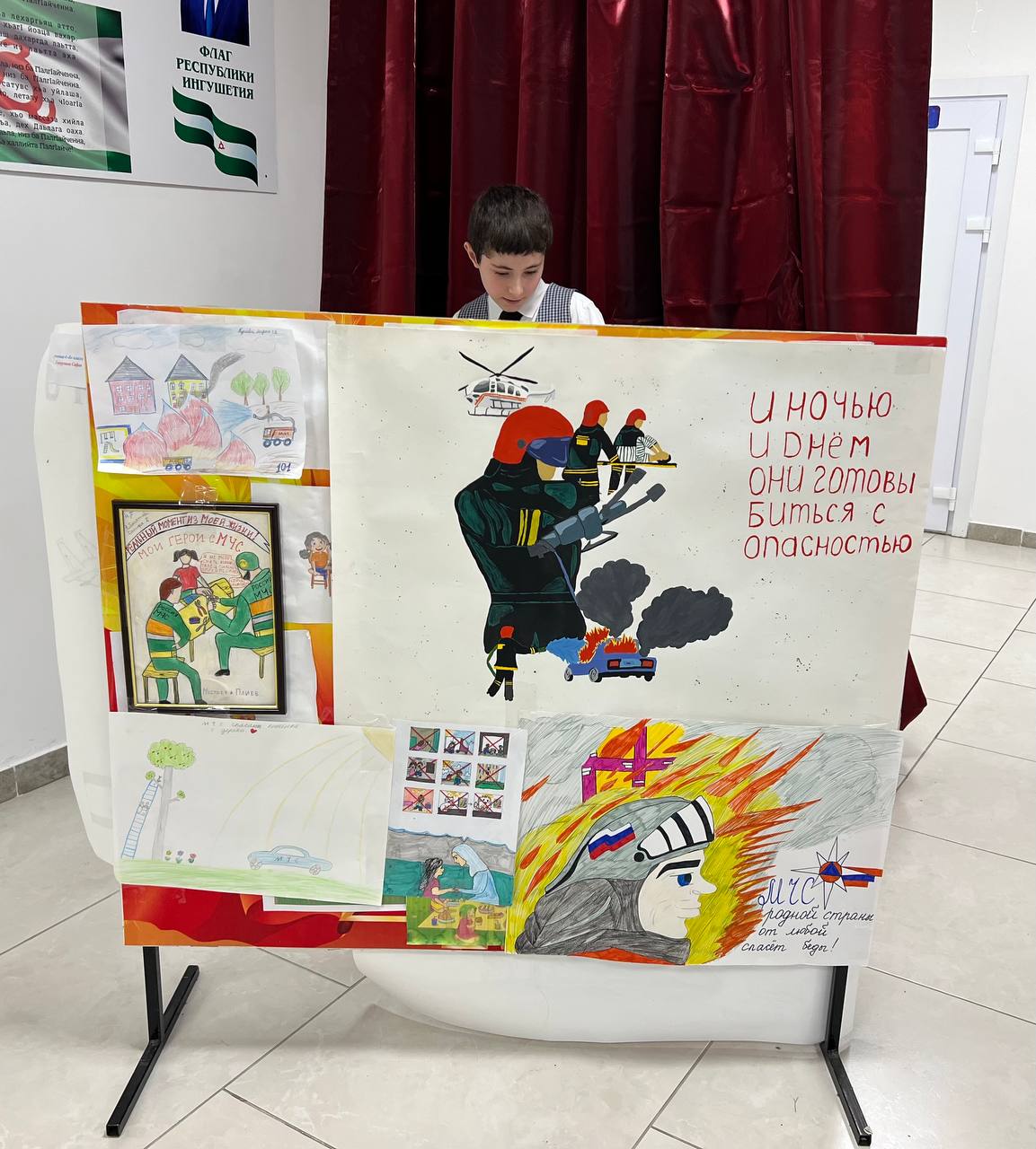 Министерство по делам гражданской обороны и чрезвычайным ситуациям Республики Ингушетия провело в ГБОУ «Лицей-детский сад» г. Магас конкурс детских рисунков «Герои в моей жизни», приуроченный ко Дню Героев Отечества Министерство по делам гражданской обороны и чрезвычайным ситуациям Республики Ингушетия провело в ГБОУ «Лицей-детский сад» г. Магас конкурс детских рисунков «Герои в моей жизни», приуроченный ко Дню Героев Отечества
