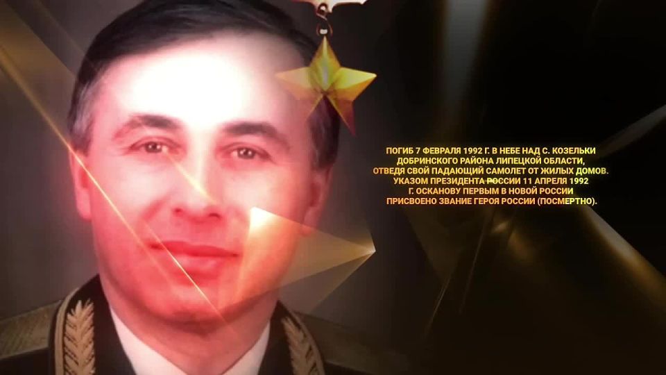 ���� ������ ���������. ������� �������� ����������� ����� ������ (���������)