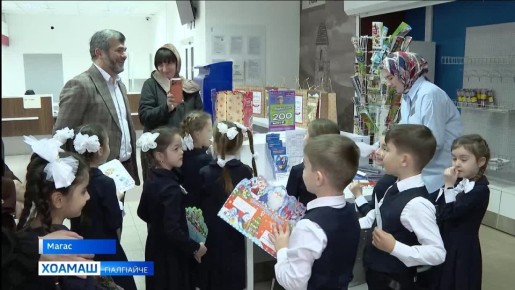 «Ло1амий корсам» кийчъяь берий дехараш кхоачашде