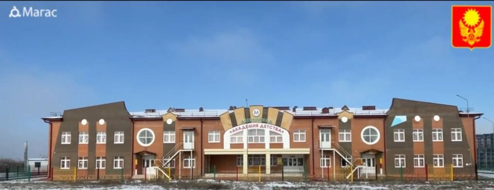 В городской администрации проводится оценка стоимости строительства дорожного покрытия протяженностью 700 метров и шириной 16 метров, которое будет вести к детскому саду «Академия детства»