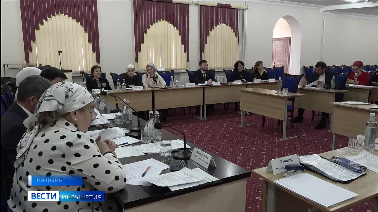 В Ингушетии состоялась государственная аттестация руководителей общеобразовательных организаций