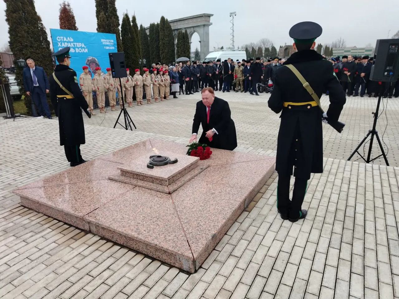 В Ингушетии отметили День героев Отечества