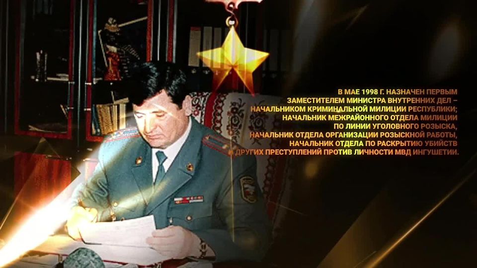 ���� ������ ���������. ������� ������ ���������� ����� ���������� ��������� (���������)