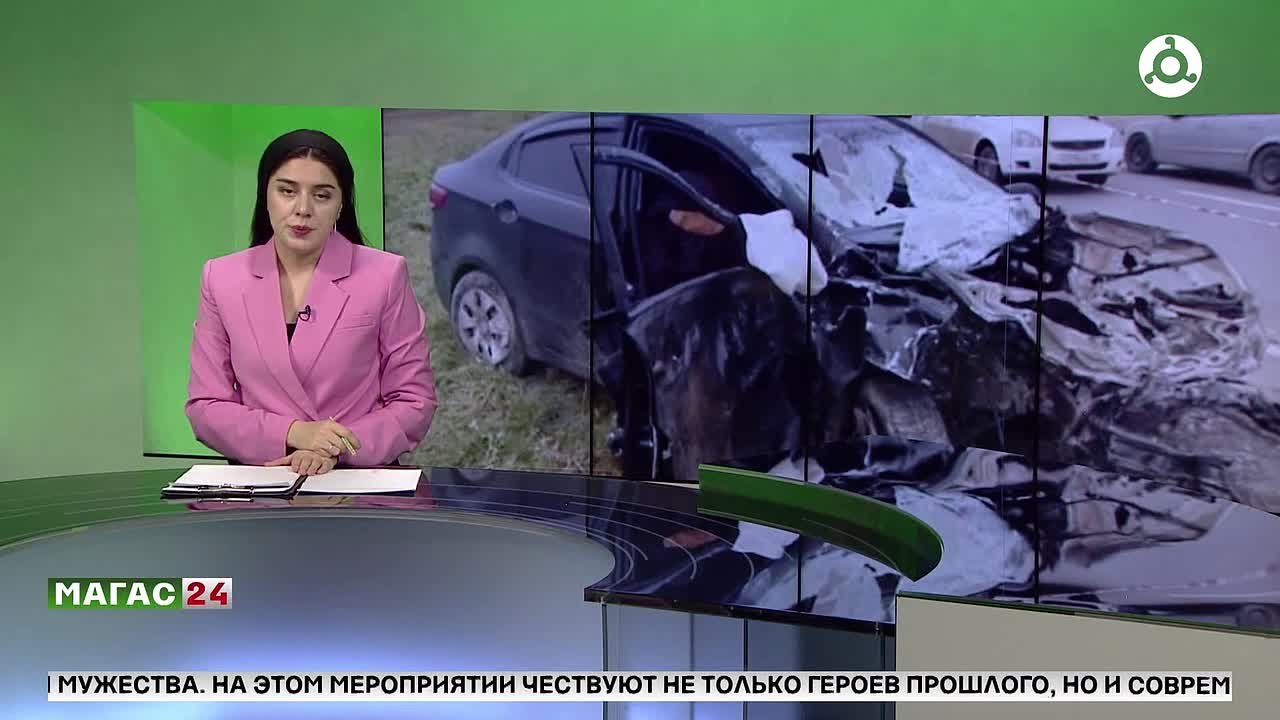 В Ингушетии произошло ДТП с летальным исходом