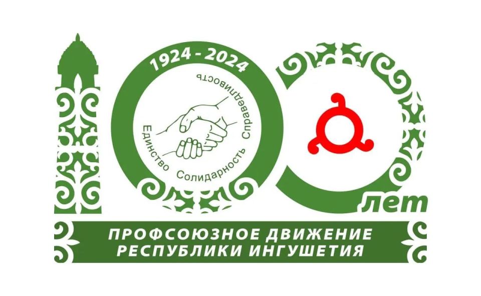 ��������� ��������� ���������� ��������� ������������ ���� ��28����