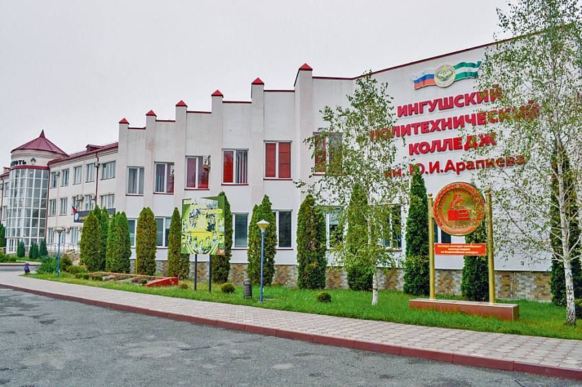 В рамках нацпроекта «Молодежь и дети», регионального проекта «Профессионалитет» в 2026 году Минстроем Ингушетии планируется провести капитальный ремонт в Ингушском политехническом колледже им. Арапиева. Данный...