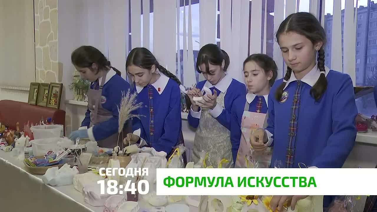 «Формула искусства». Творчество - это путь